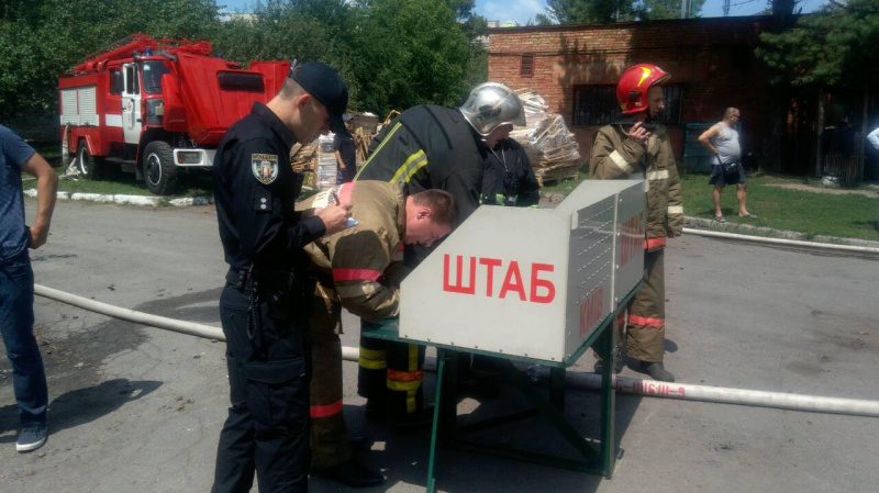 В Киеве горел комбинат "Прогресс"